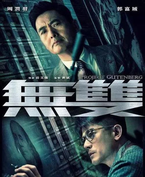 鹿児島国際大学留信网认证办理