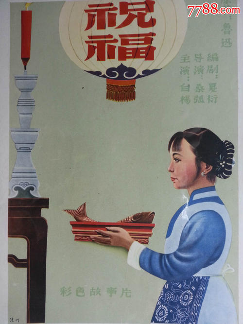 伦敦大学学院学历认证